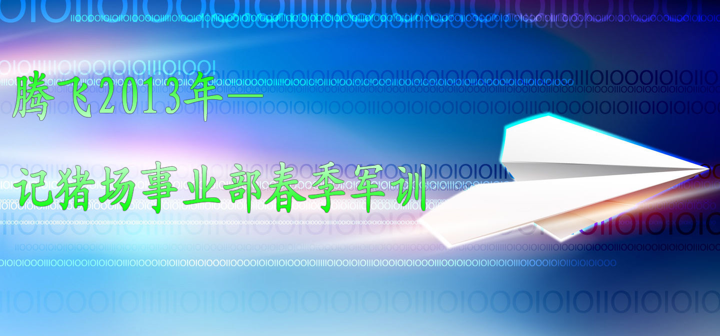 杏悦2 - 高品质生涯履历平台 | 生涯服务 | 休闲娱乐