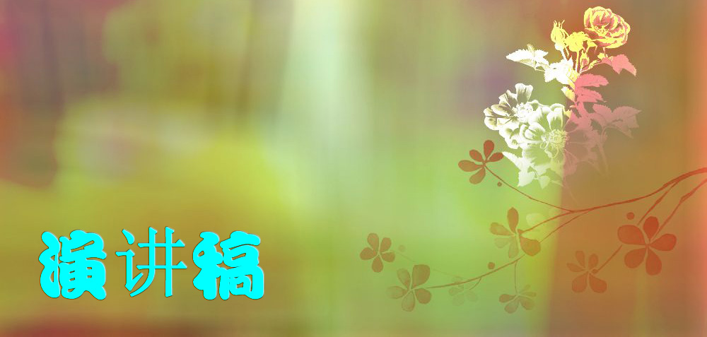 杏悦2 - 高品质生涯履历平台 | 生涯服务 | 休闲娱乐