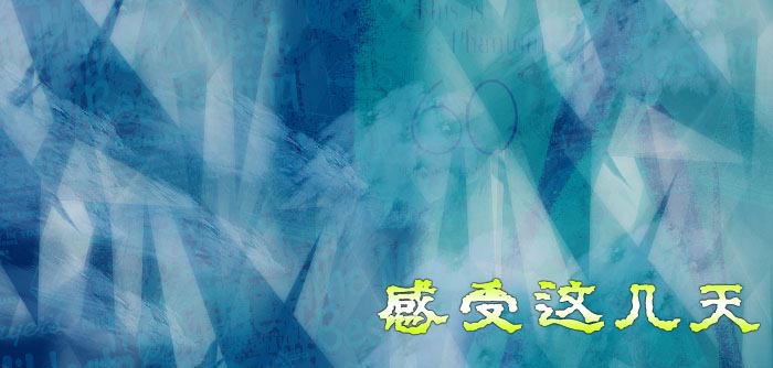 杏悦2 - 高品质生涯履历平台 | 生涯服务 | 休闲娱乐