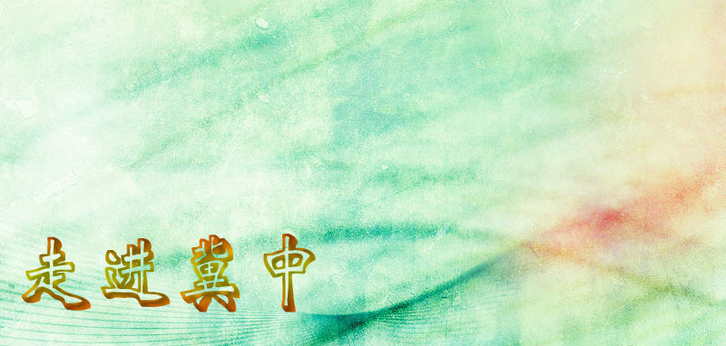杏悦2 - 高品质生涯履历平台 | 生涯服务 | 休闲娱乐