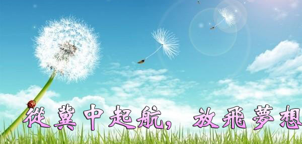 杏悦2 - 高品质生涯履历平台 | 生涯服务 | 休闲娱乐