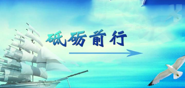 杏悦2 - 高品质生涯履历平台 | 生涯服务 | 休闲娱乐