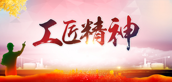 杏悦2 - 高品质生涯履历平台 | 生涯服务 | 休闲娱乐