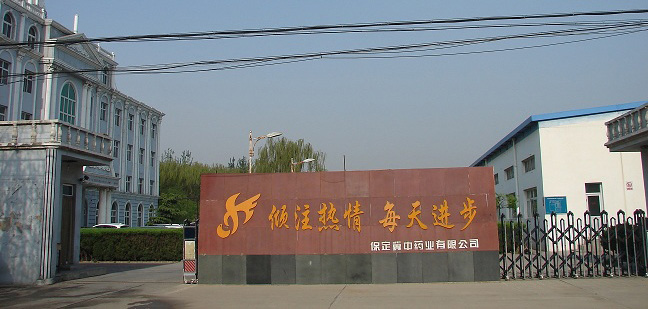 杏悦2 - 高品质生涯履历平台 | 生涯服务 | 休闲娱乐