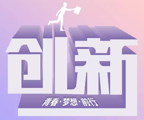 杏悦2 - 高品质生涯履历平台 | 生涯服务 | 休闲娱乐