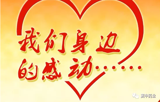 杏悦2 - 高品质生涯履历平台 | 生涯服务 | 休闲娱乐