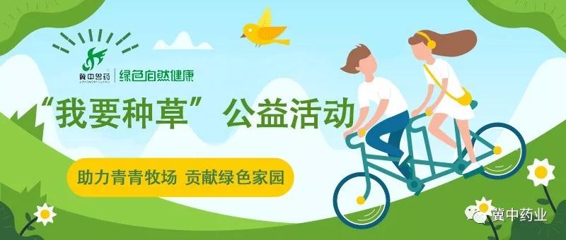 杏悦2 - 高品质生涯履历平台 | 生涯服务 | 休闲娱乐