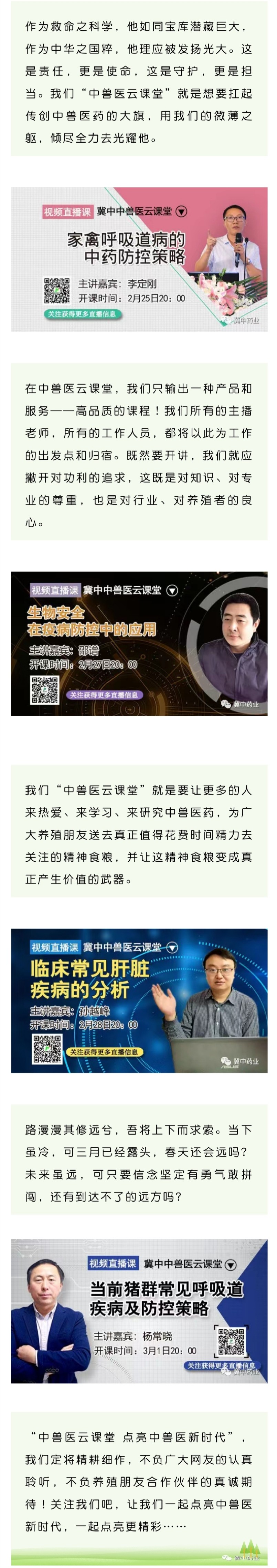 杏悦2 - 高品质生涯履历平台 | 生涯服务 | 休闲娱乐