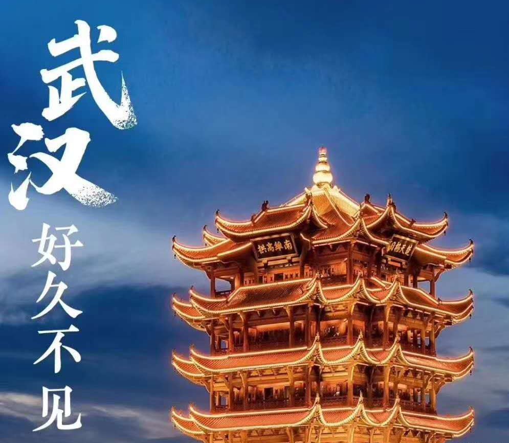 杏悦2 - 高品质生涯履历平台 | 生涯服务 | 休闲娱乐