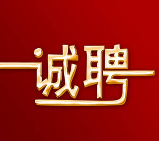 杏悦2 - 高品质生涯履历平台 | 生涯服务 | 休闲娱乐