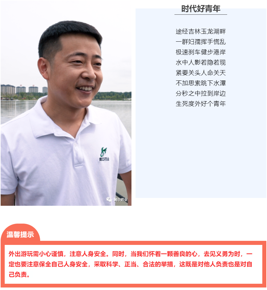 杏悦2 - 高品质生涯履历平台 | 生涯服务 | 休闲娱乐