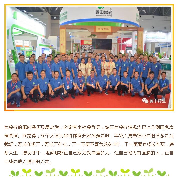 62bea89834f53