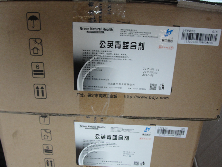62bfbe352b60c 62bfbe352b60c