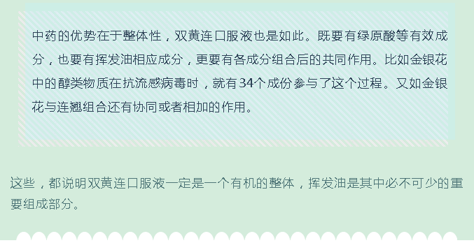 62c638a622496