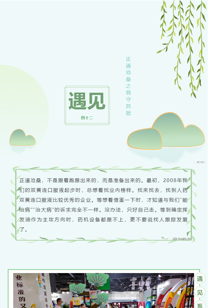 62c65139a6414