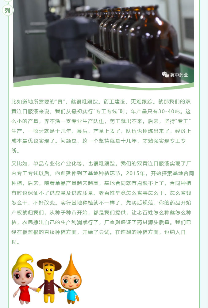62c6513a2d298