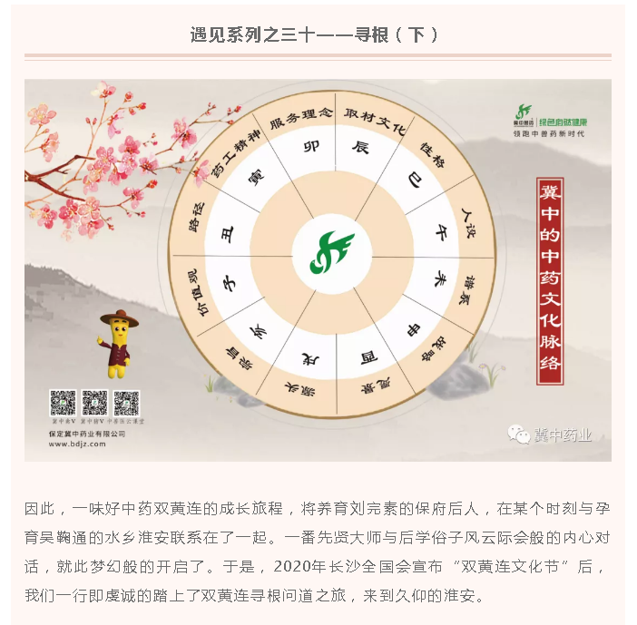 62c66f59256c9