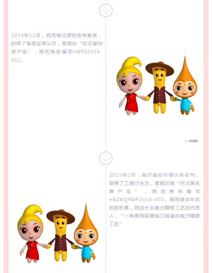 62cf63d43a7c8