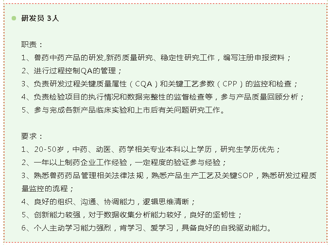62cf67bec7192