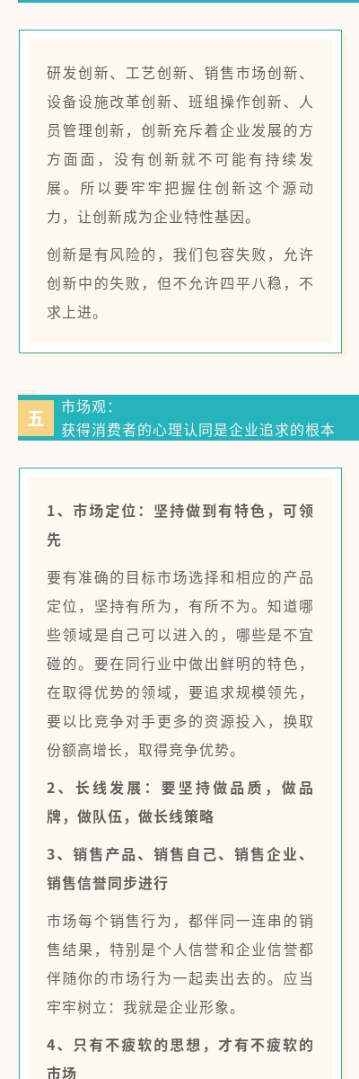 6316f281175ea
