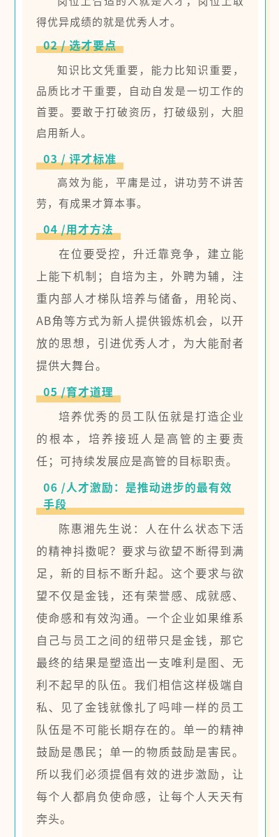 6316f34bee41c