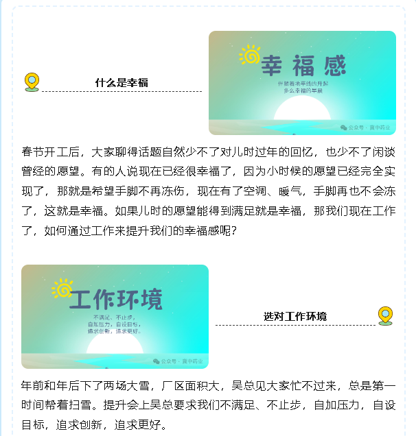 660640b36547b.png