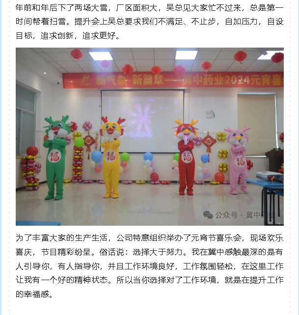 660640b40aa71.png