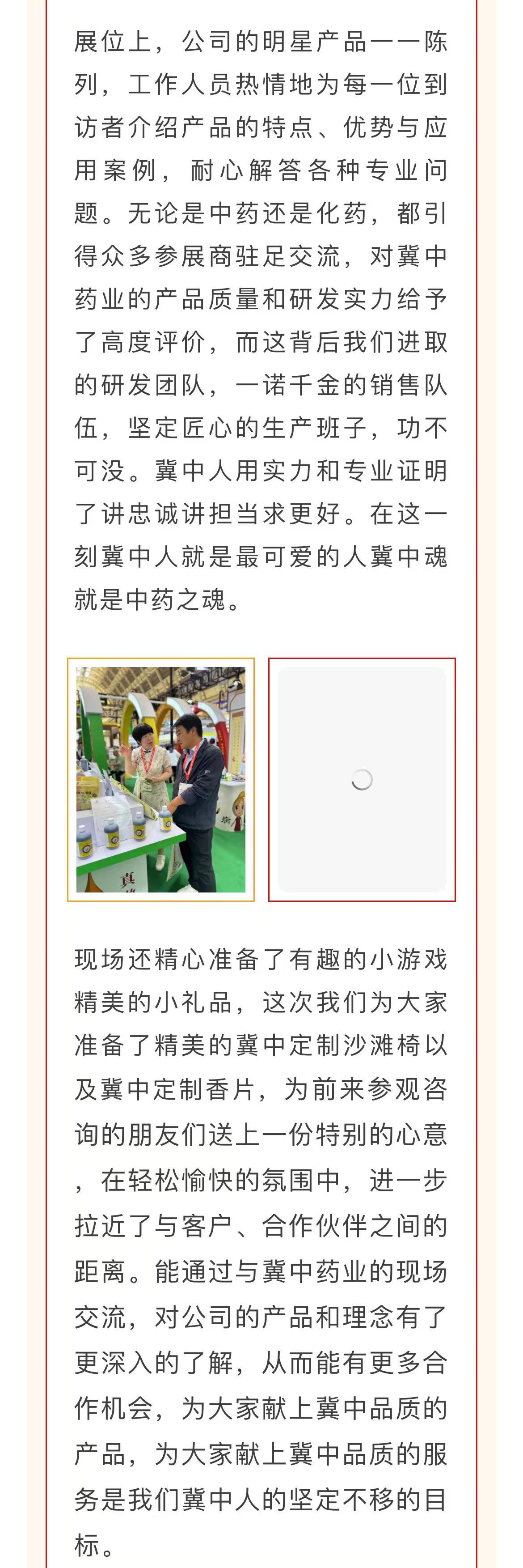 6847cf24a0a21