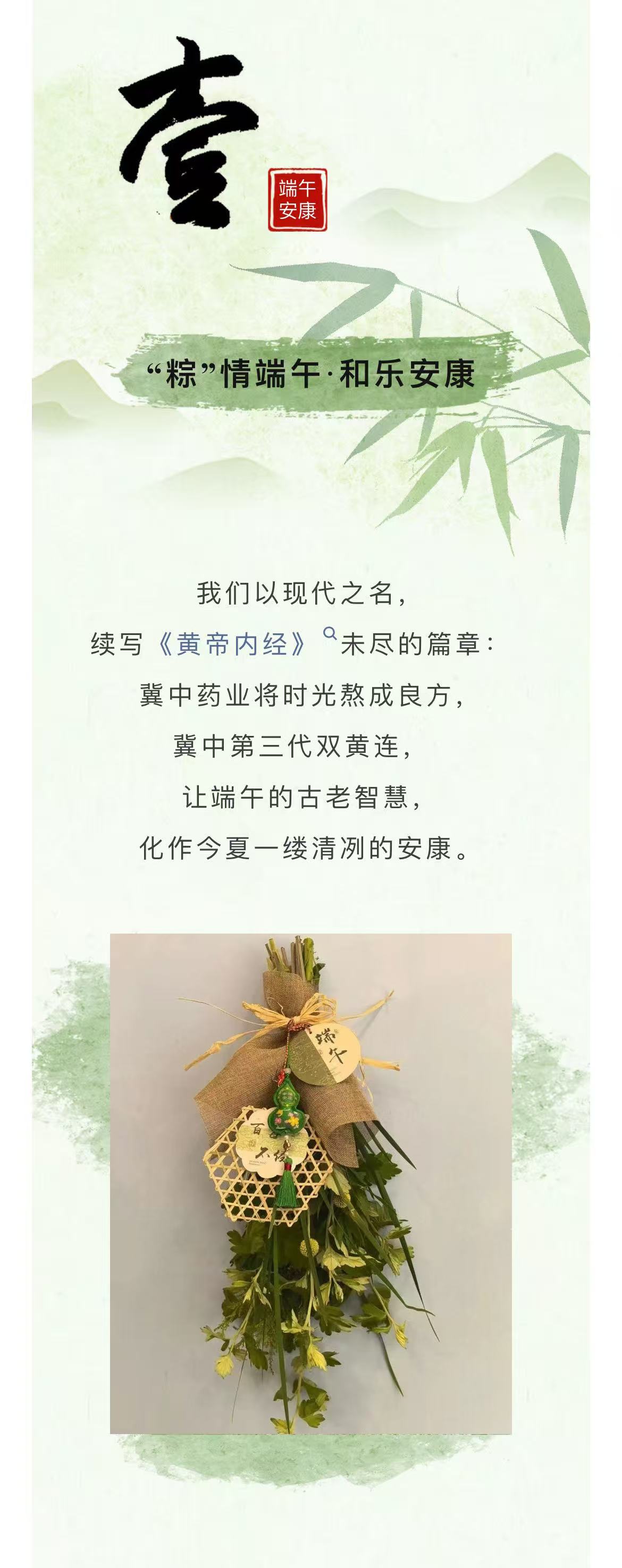 6847d29664a2a